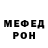 Амфетамин 98% RisenDon