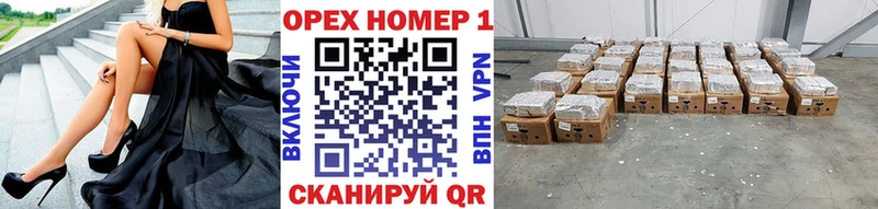 COCAIN Columbia  Бирск 