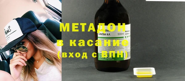 дурь Алексин