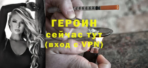 не бодяженный Семикаракорск