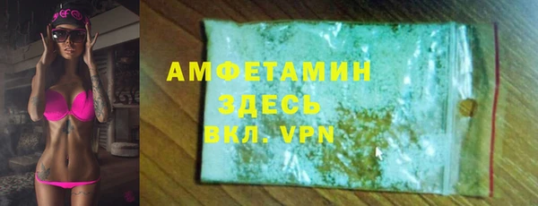 MESCALINE Алзамай