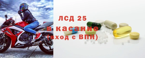 Альфа ПВП Алексеевка