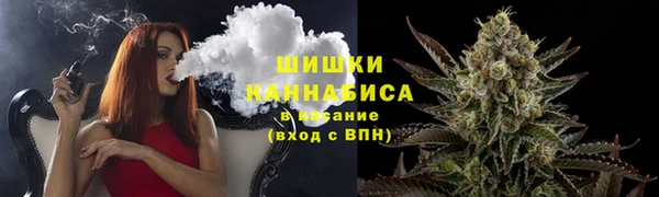 каннабис Сафоново