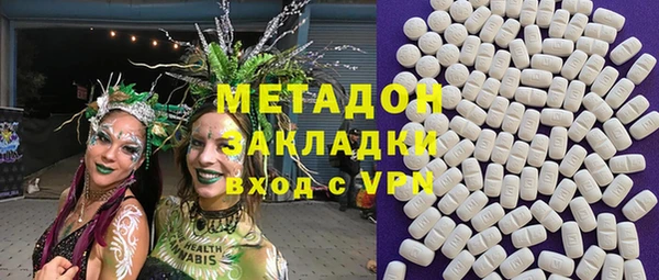 Альфа ПВП Алексеевка