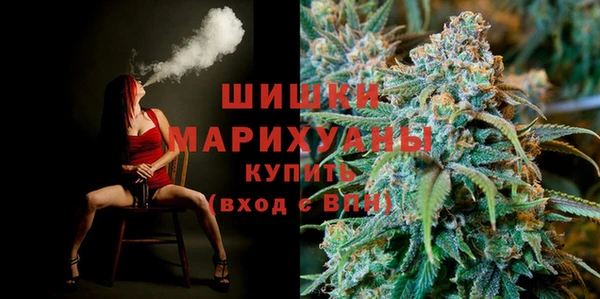 MESCALINE Алзамай
