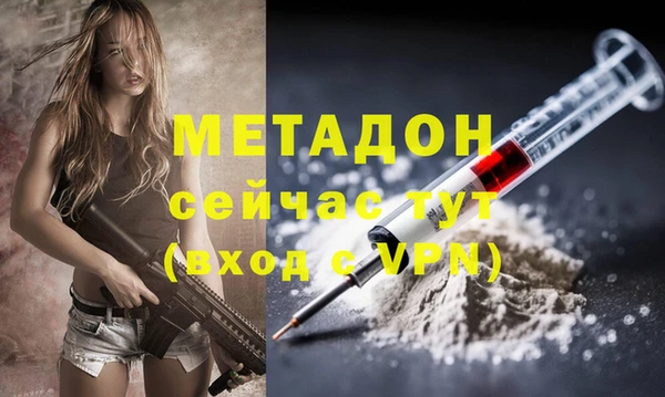 MESCALINE Алзамай