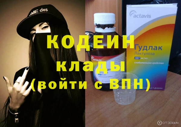 Альфа ПВП Алексеевка
