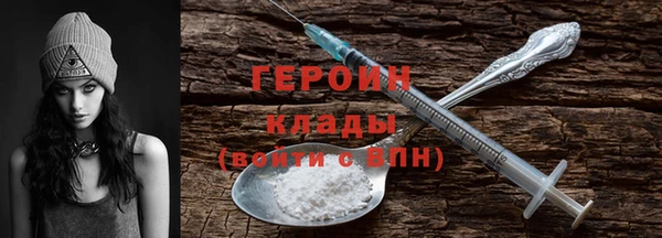 дурь Алексин