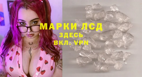 дурь Алексин