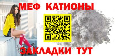 ALPHA PVP Вязьма