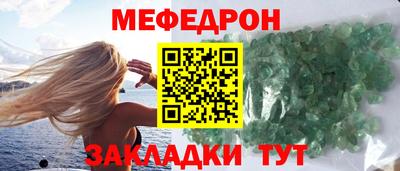 дживик Вязники