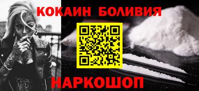 прущая мука Вышний Волочёк