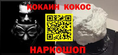 прущая мука Вышний Волочёк