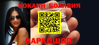 дживик Вязники