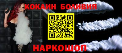 прущая мука Вышний Волочёк