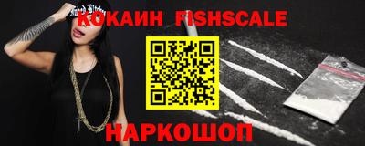 прущая мука Вышний Волочёк