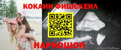 прущая мука Вышний Волочёк