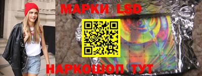 прущая мука Вышний Волочёк