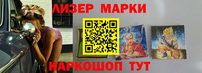 прущая мука Вышний Волочёк