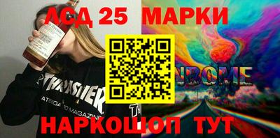 ALPHA PVP Вязьма