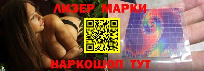 дживик Вязники
