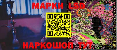 ALPHA PVP Вязьма