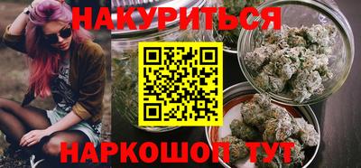 дживик Вязники