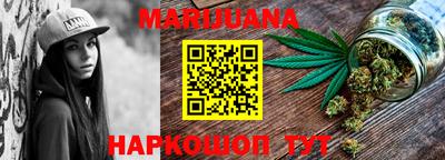 ALPHA PVP Вязьма