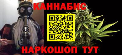 прущая мука Вышний Волочёк