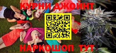 дживик Вязники