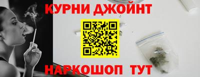 ALPHA PVP Вязьма
