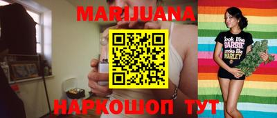 прущая мука Вышний Волочёк