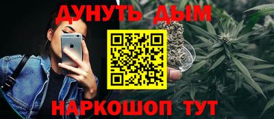 дживик Вязники