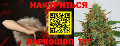 ALPHA PVP Вязьма