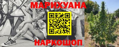дживик Вязники