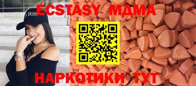 дживик Вязники