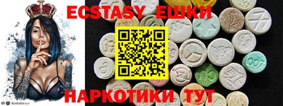 прущая мука Вышний Волочёк