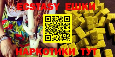дживик Вязники