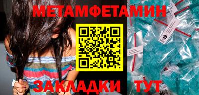 дживик Вязники