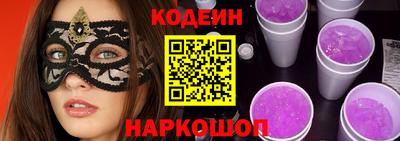 прущая мука Вышний Волочёк