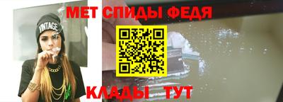 дживик Вязники