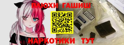 дживик Вязники