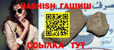 дживик Вязники
