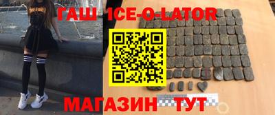 дживик Вязники