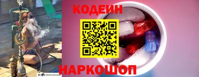 дживик Вязники