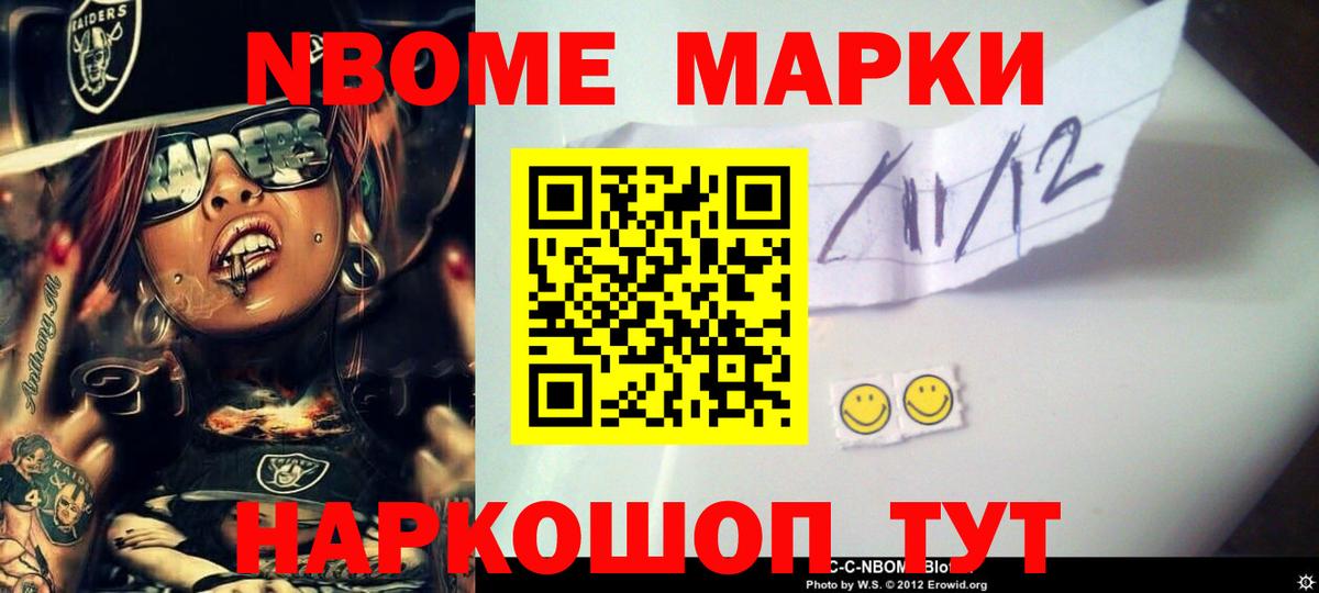 Лсд 25 экстази  Лсд 25 экстази ecstasy  Бирск  Вход с VPN  Лсд 25 экстази ecstasy 