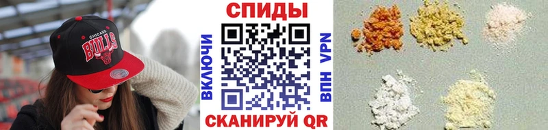 МЕТАМФЕТАМИН кристалл  hydra ТОР  Бирск 